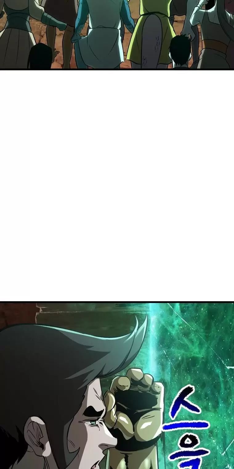 đọc truyện Anh Hùng Mạnh Nhất? Ta Không Làm Lâu Rồi! Chương 178 ảnh 33 tại Thiên Thai Truyện