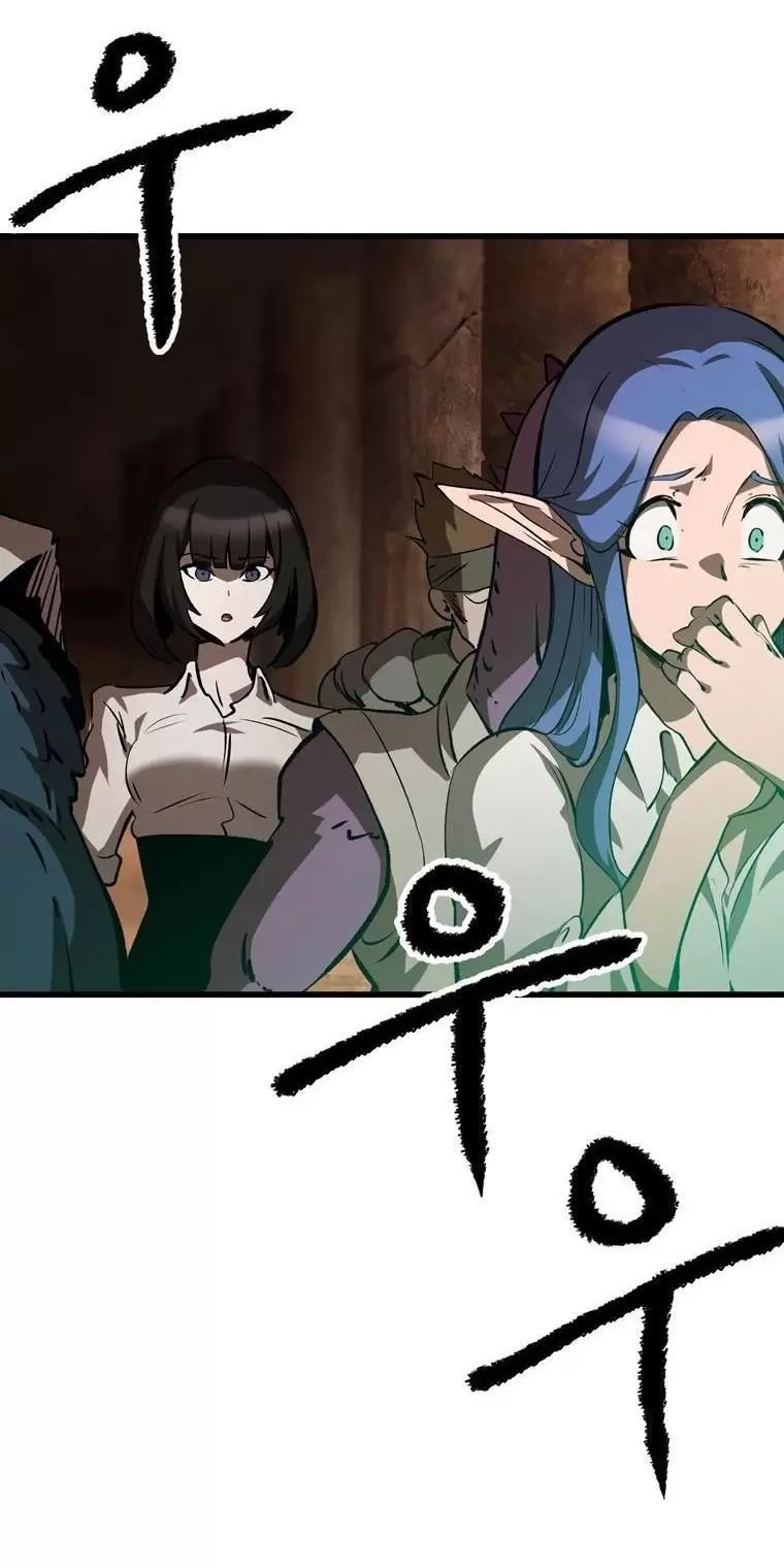 đọc truyện Anh Hùng Mạnh Nhất? Ta Không Làm Lâu Rồi! Chương 178 ảnh 48 tại Thiên Thai Truyện