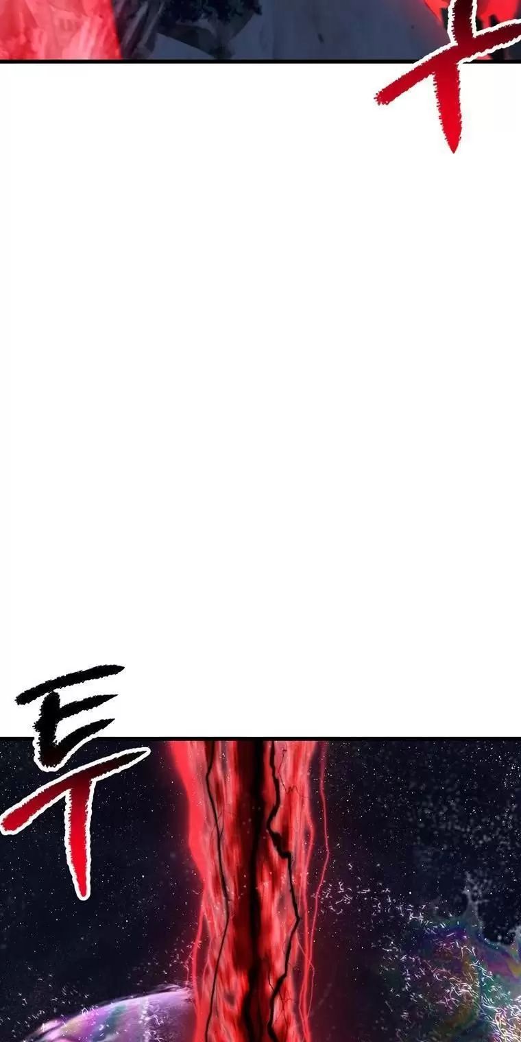 đọc truyện Anh Hùng Mạnh Nhất? Ta Không Làm Lâu Rồi! Chương 178 ảnh 84 tại Thiên Thai Truyện