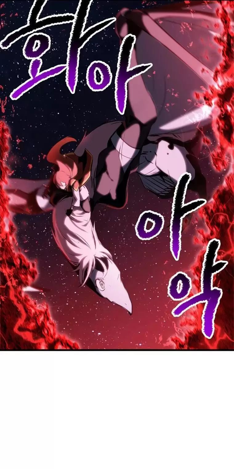 đọc truyện Anh Hùng Mạnh Nhất? Ta Không Làm Lâu Rồi! Chương 178 ảnh 86 tại Thiên Thai Truyện