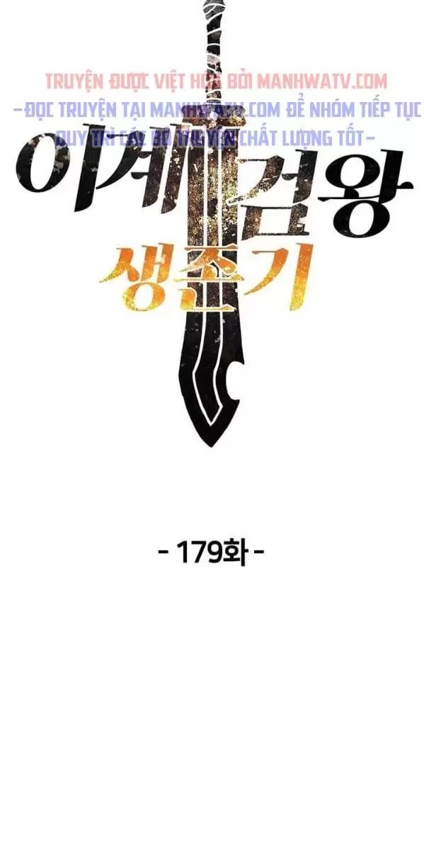 đọc truyện Anh Hùng Mạnh Nhất? Ta Không Làm Lâu Rồi! Chương 179 ảnh 3 tại Thiên Thai Truyện