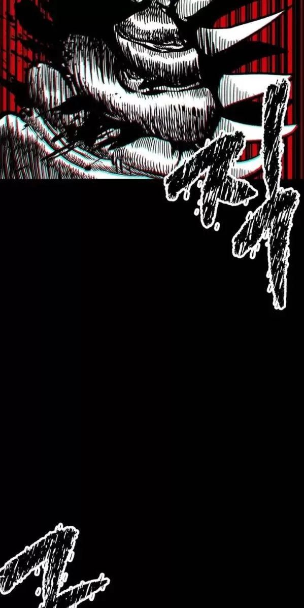 đọc truyện Anh Hùng Mạnh Nhất? Ta Không Làm Lâu Rồi! Chương 179 ảnh 16 tại Thiên Thai Truyện