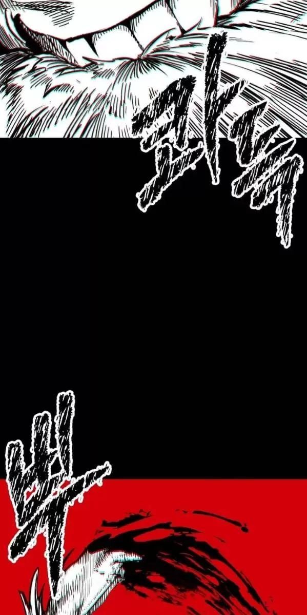 đọc truyện Anh Hùng Mạnh Nhất? Ta Không Làm Lâu Rồi! Chương 179 ảnh 19 tại Thiên Thai Truyện