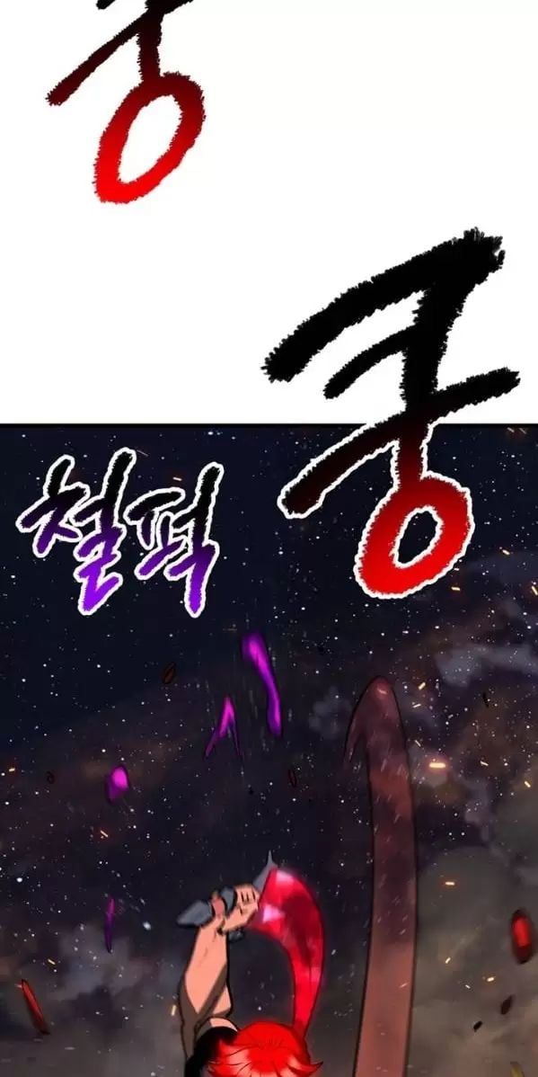 đọc truyện Anh Hùng Mạnh Nhất? Ta Không Làm Lâu Rồi! Chương 179 ảnh 24 tại Thiên Thai Truyện