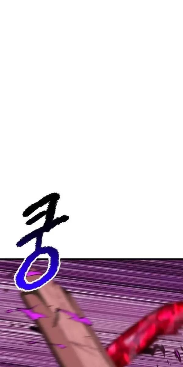 đọc truyện Anh Hùng Mạnh Nhất? Ta Không Làm Lâu Rồi! Chương 179 ảnh 29 tại Thiên Thai Truyện