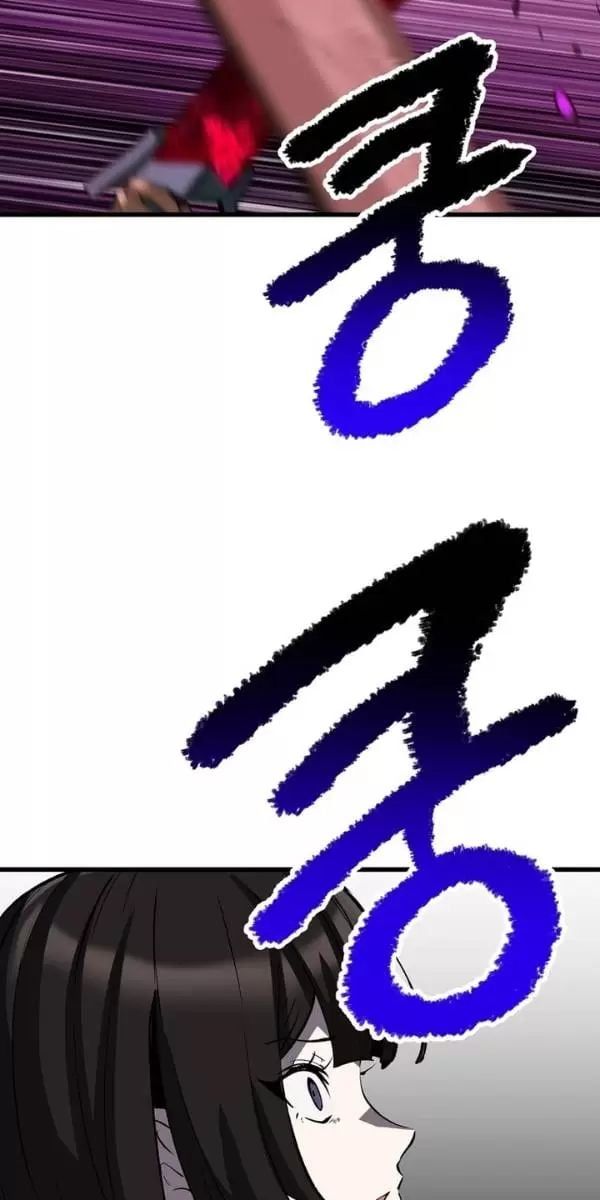 đọc truyện Anh Hùng Mạnh Nhất? Ta Không Làm Lâu Rồi! Chương 179 ảnh 30 tại Thiên Thai Truyện