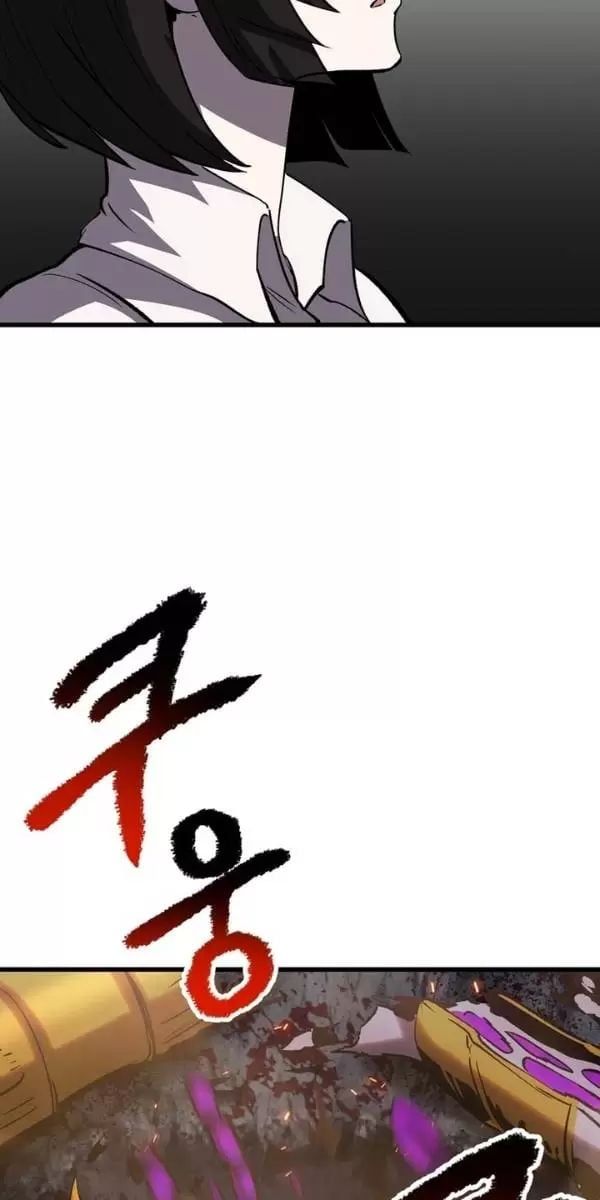 đọc truyện Anh Hùng Mạnh Nhất? Ta Không Làm Lâu Rồi! Chương 179 ảnh 31 tại Thiên Thai Truyện