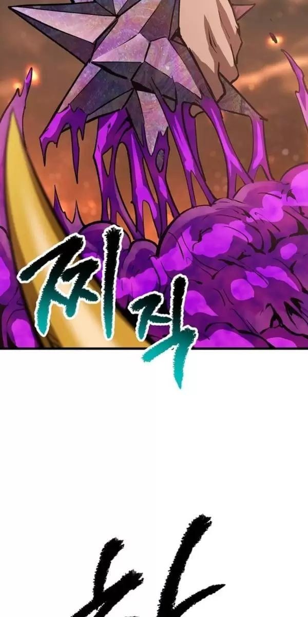 đọc truyện Anh Hùng Mạnh Nhất? Ta Không Làm Lâu Rồi! Chương 179 ảnh 35 tại Thiên Thai Truyện