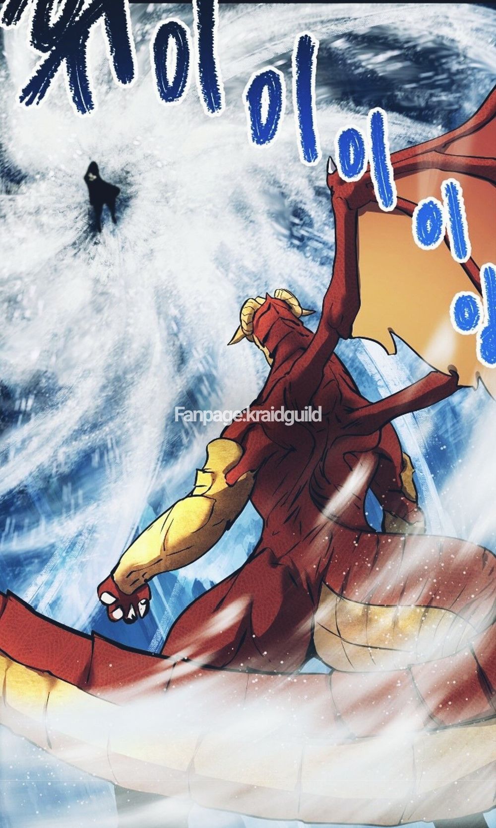 đọc truyện Anh Hùng Mạnh Nhất? Ta Không Làm Lâu Rồi! Chương 18 ảnh 16 tại Thiên Thai Truyện