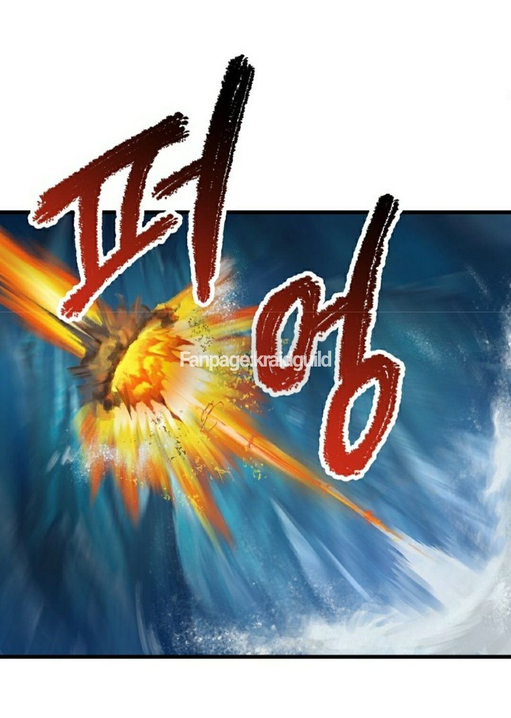 đọc truyện Anh Hùng Mạnh Nhất? Ta Không Làm Lâu Rồi! Chương 18 ảnh 22 tại Thiên Thai Truyện