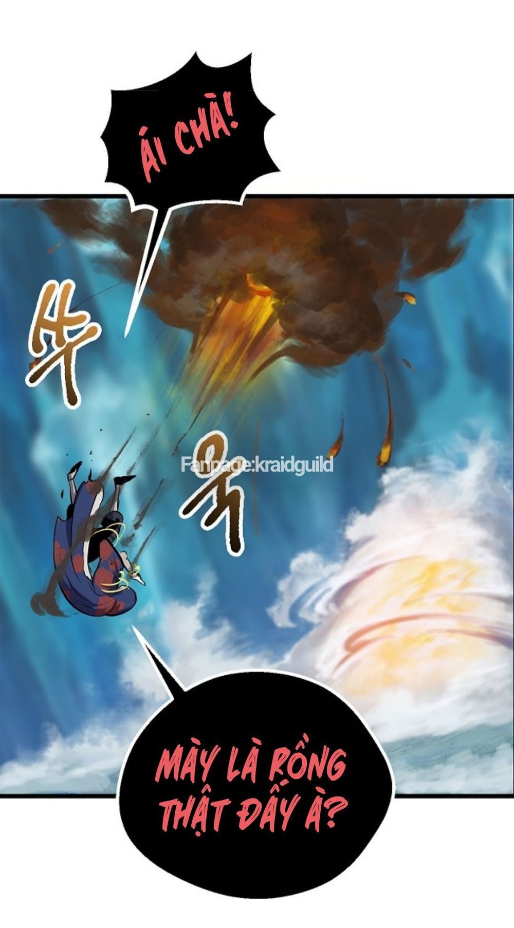 đọc truyện Anh Hùng Mạnh Nhất? Ta Không Làm Lâu Rồi! Chương 18 ảnh 23 tại Thiên Thai Truyện