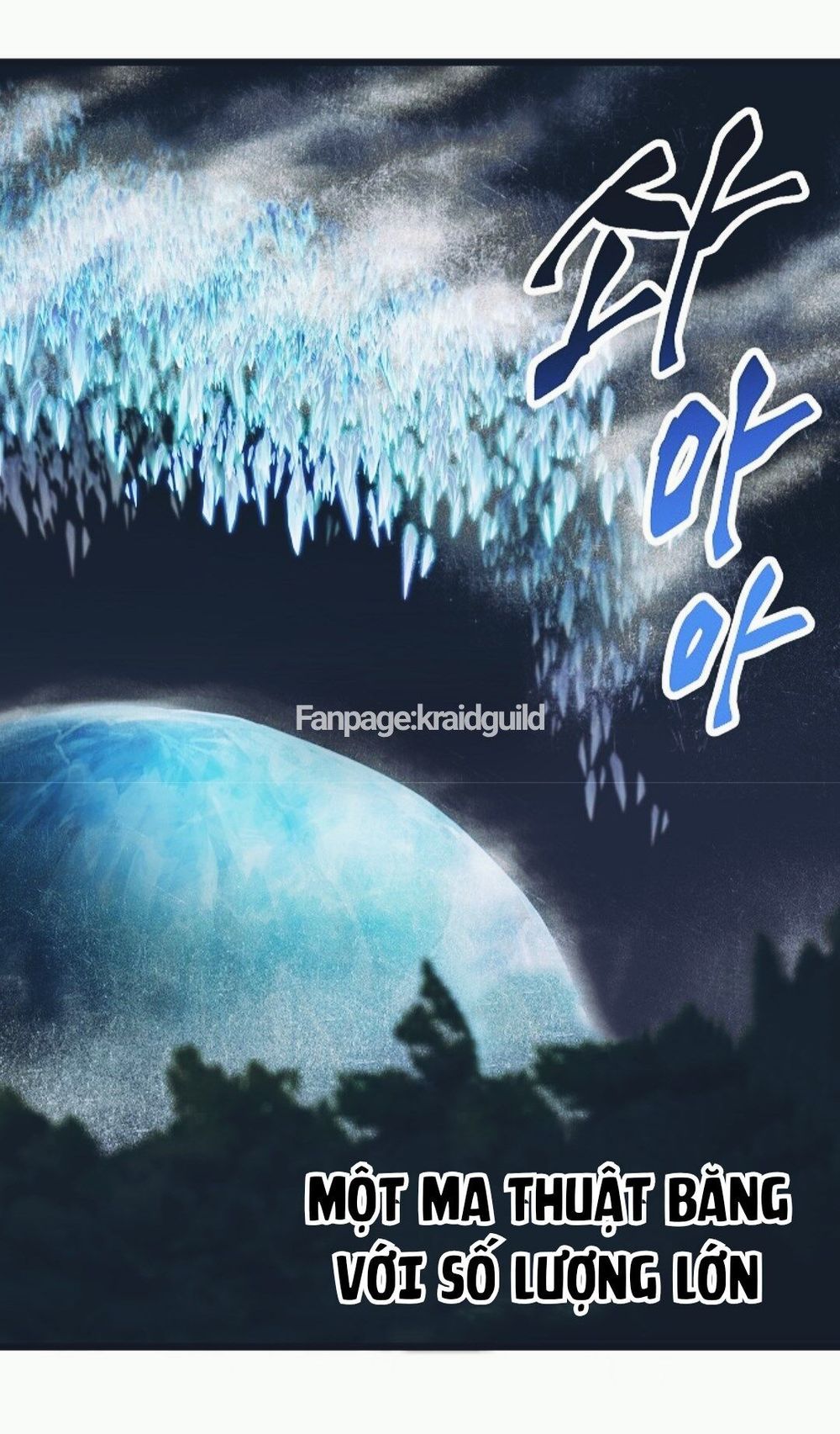 đọc truyện Anh Hùng Mạnh Nhất? Ta Không Làm Lâu Rồi! Chương 18 ảnh 83 tại Thiên Thai Truyện