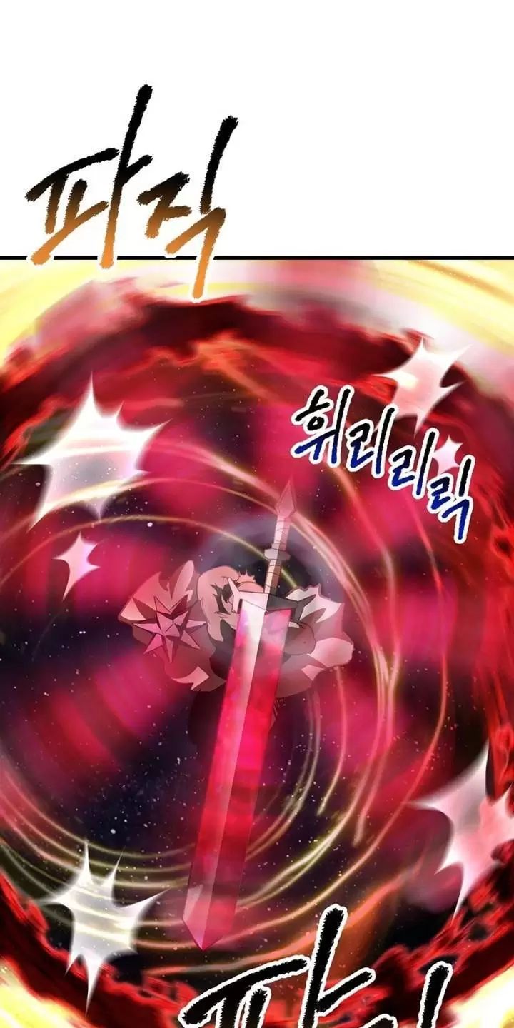 đọc truyện Anh Hùng Mạnh Nhất? Ta Không Làm Lâu Rồi! Chương 180 ảnh 12 tại Thiên Thai Truyện