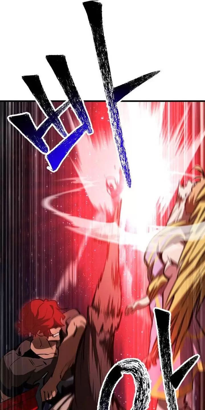 đọc truyện Anh Hùng Mạnh Nhất? Ta Không Làm Lâu Rồi! Chương 180 ảnh 16 tại Thiên Thai Truyện