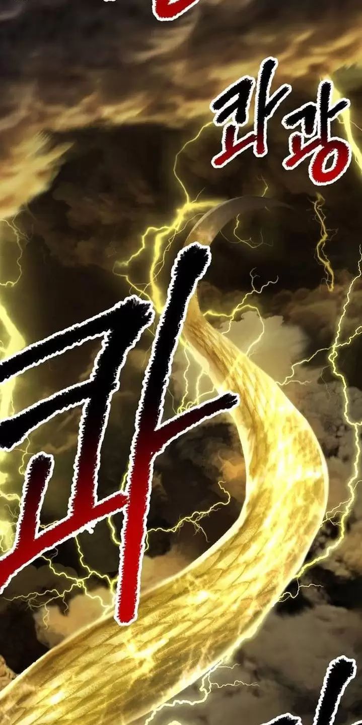 đọc truyện Anh Hùng Mạnh Nhất? Ta Không Làm Lâu Rồi! Chương 180 ảnh 5 tại Thiên Thai Truyện