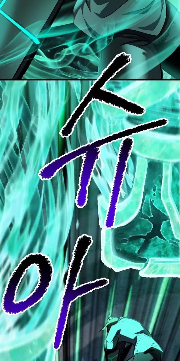 đọc truyện Anh Hùng Mạnh Nhất? Ta Không Làm Lâu Rồi! Chương 180 ảnh 57 tại Thiên Thai Truyện