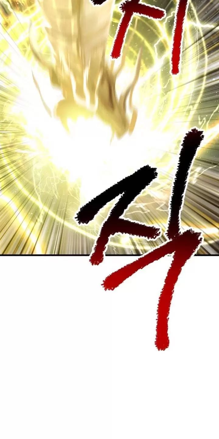 đọc truyện Anh Hùng Mạnh Nhất? Ta Không Làm Lâu Rồi! Chương 180 ảnh 11 tại Thiên Thai Truyện