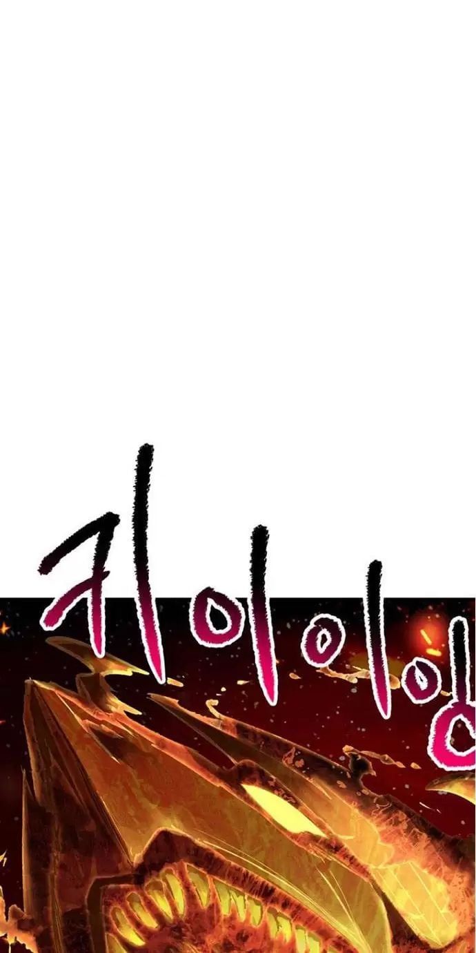 đọc truyện Anh Hùng Mạnh Nhất? Ta Không Làm Lâu Rồi! Chương 181 ảnh 106 tại Thiên Thai Truyện