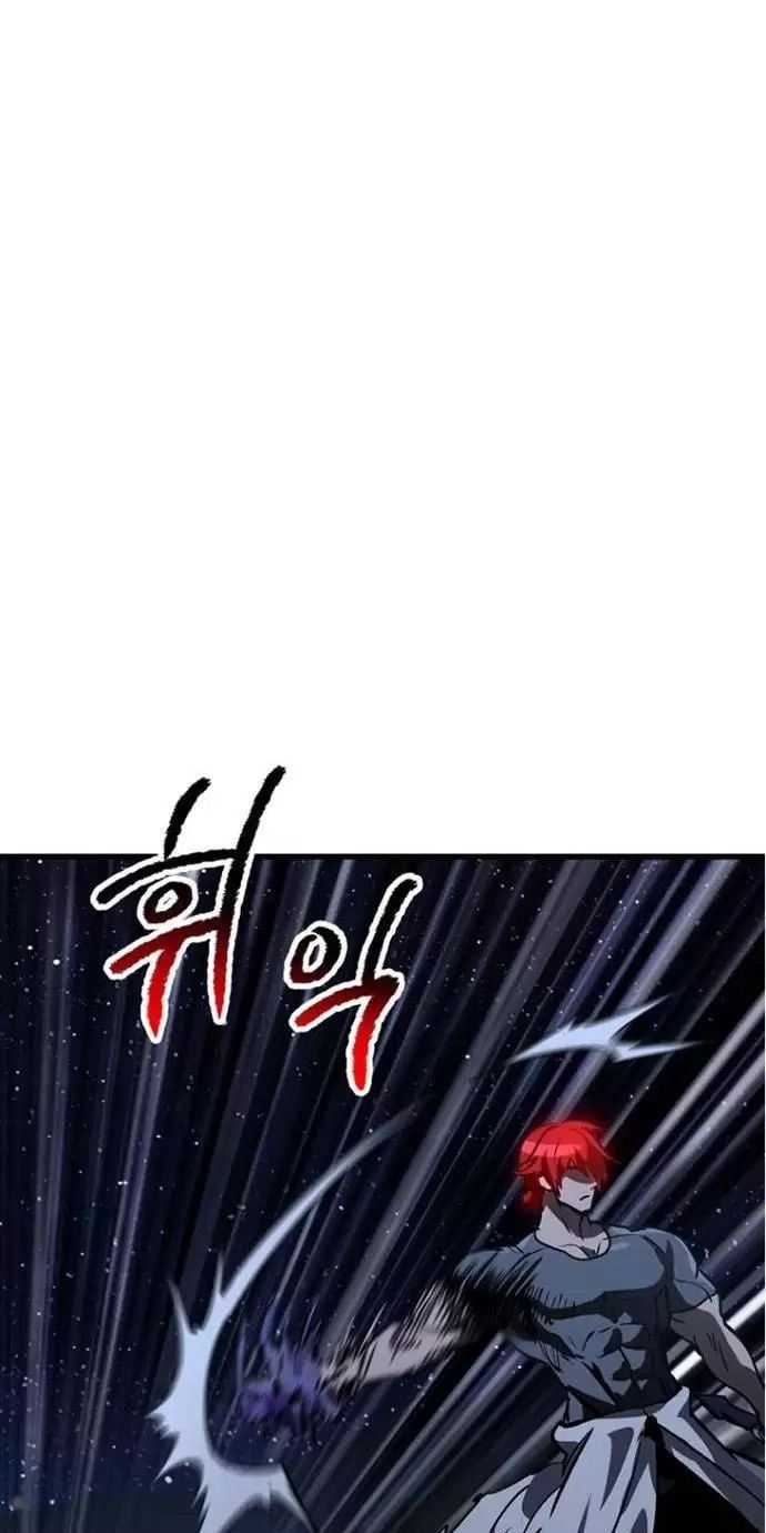 đọc truyện Anh Hùng Mạnh Nhất? Ta Không Làm Lâu Rồi! Chương 181 ảnh 54 tại Thiên Thai Truyện