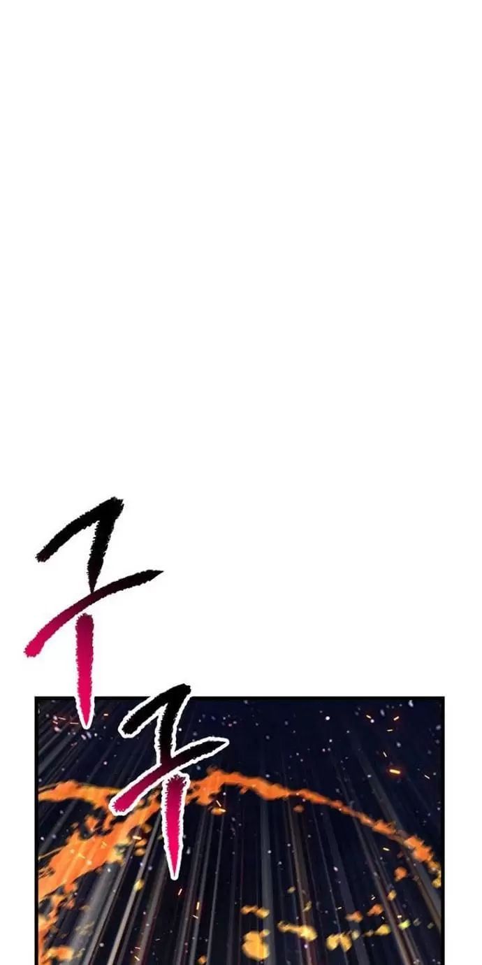 đọc truyện Anh Hùng Mạnh Nhất? Ta Không Làm Lâu Rồi! Chương 181 ảnh 86 tại Thiên Thai Truyện