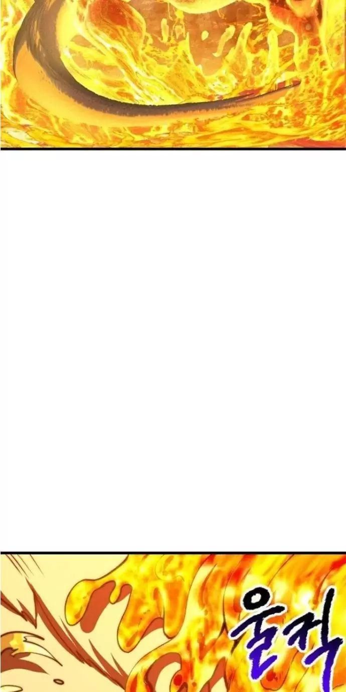 đọc truyện Anh Hùng Mạnh Nhất? Ta Không Làm Lâu Rồi! Chương 182 ảnh 102 tại Thiên Thai Truyện