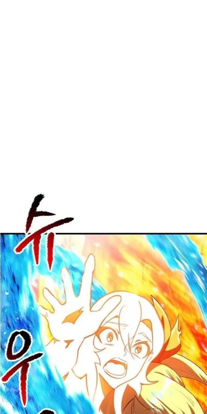 đọc truyện Anh Hùng Mạnh Nhất? Ta Không Làm Lâu Rồi! Chương 182 ảnh 115 tại Thiên Thai Truyện