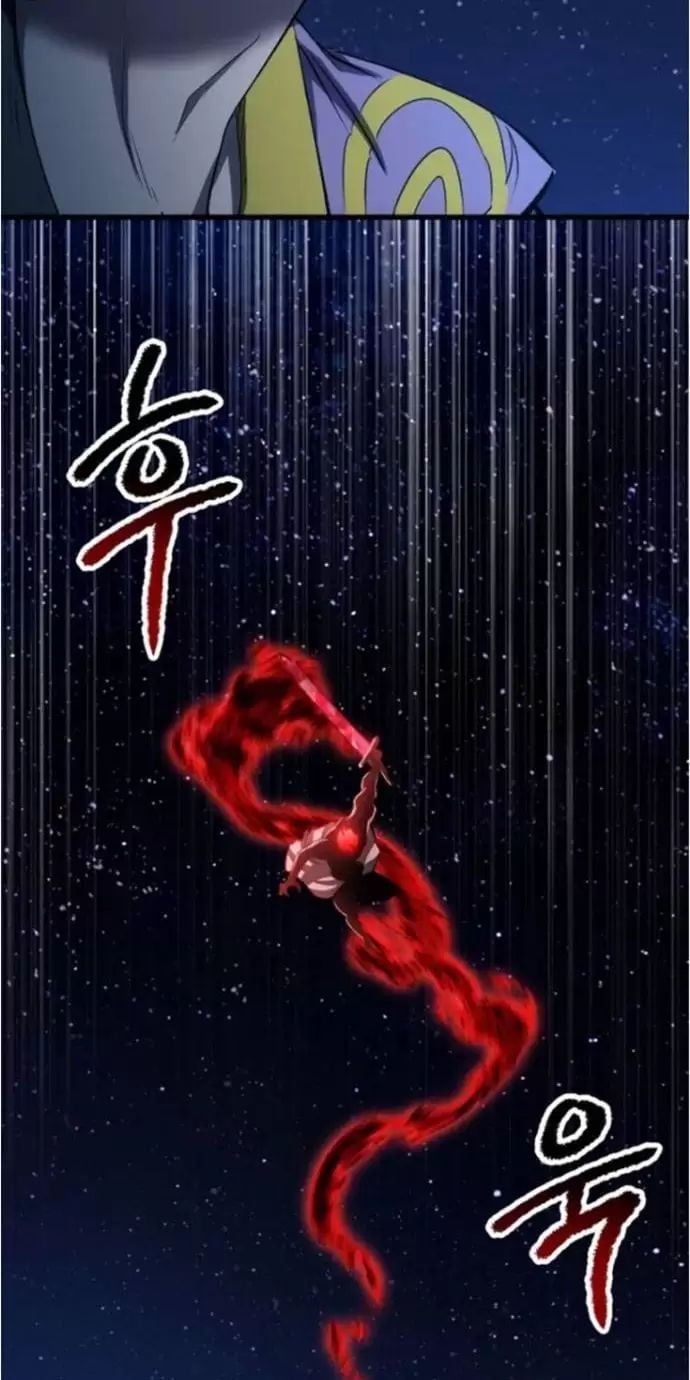 đọc truyện Anh Hùng Mạnh Nhất? Ta Không Làm Lâu Rồi! Chương 183 ảnh 14 tại Thiên Thai Truyện