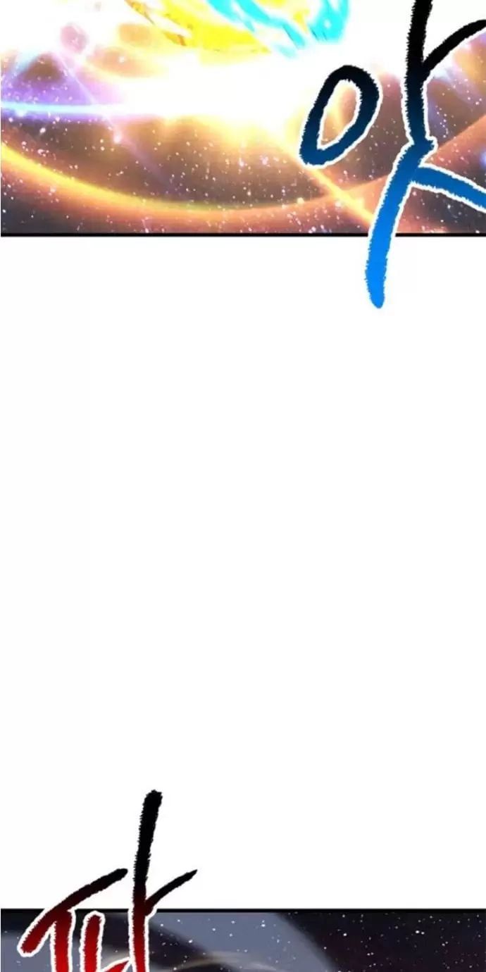 đọc truyện Anh Hùng Mạnh Nhất? Ta Không Làm Lâu Rồi! Chương 183 ảnh 4 tại Thiên Thai Truyện