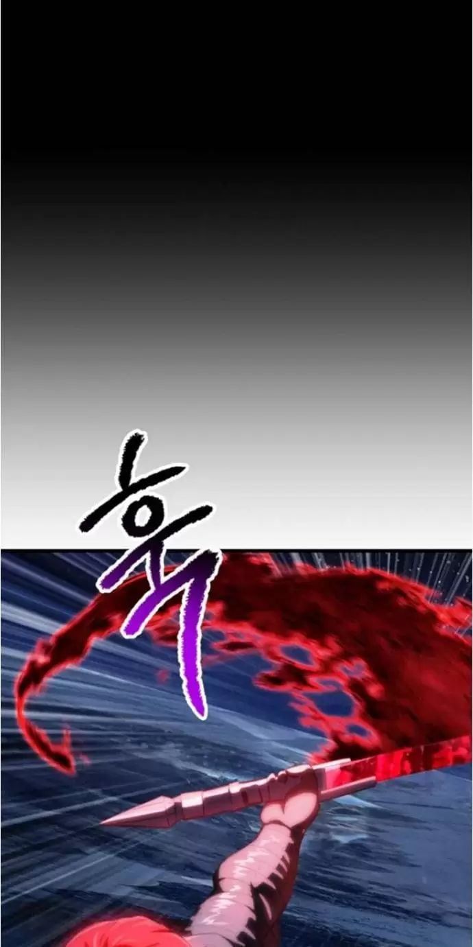 đọc truyện Anh Hùng Mạnh Nhất? Ta Không Làm Lâu Rồi! Chương 183 ảnh 61 tại Thiên Thai Truyện