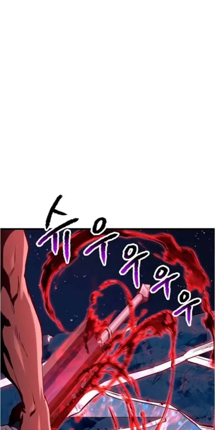 đọc truyện Anh Hùng Mạnh Nhất? Ta Không Làm Lâu Rồi! Chương 183 ảnh 66 tại Thiên Thai Truyện