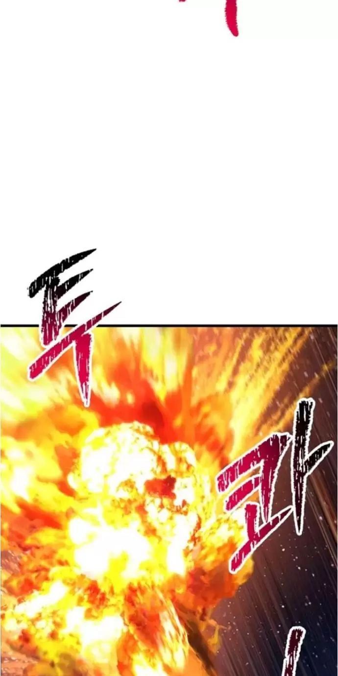 đọc truyện Anh Hùng Mạnh Nhất? Ta Không Làm Lâu Rồi! Chương 183 ảnh 74 tại Thiên Thai Truyện