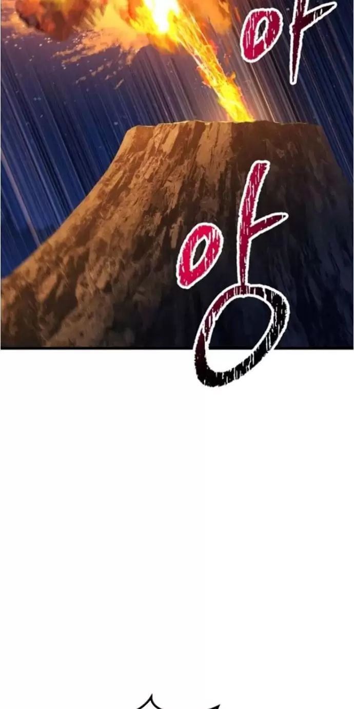 đọc truyện Anh Hùng Mạnh Nhất? Ta Không Làm Lâu Rồi! Chương 183 ảnh 75 tại Thiên Thai Truyện