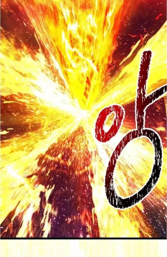 đọc truyện Anh Hùng Mạnh Nhất? Ta Không Làm Lâu Rồi! Chương 183 ảnh 95 tại Thiên Thai Truyện