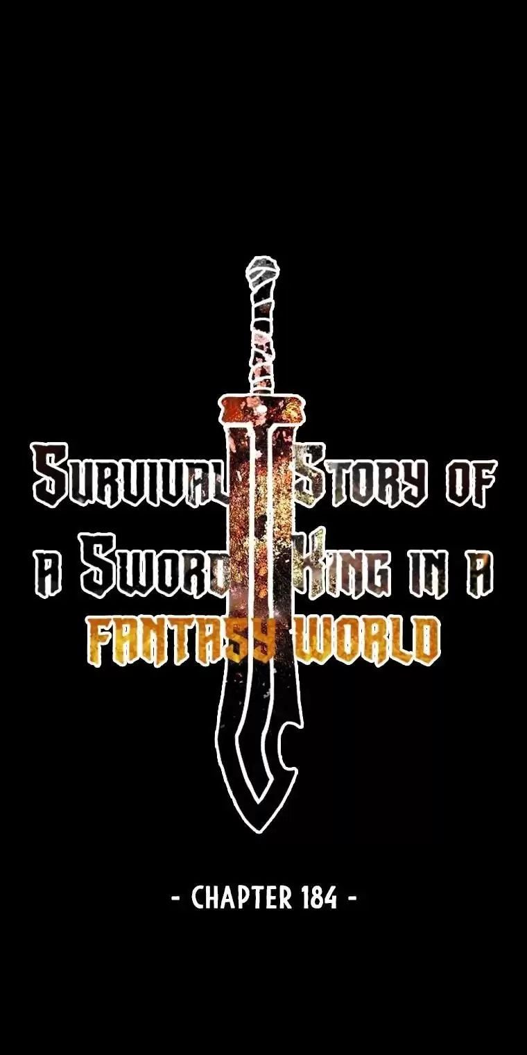 đọc truyện Anh Hùng Mạnh Nhất? Ta Không Làm Lâu Rồi! Chương 184 ảnh 3 tại Thiên Thai Truyện