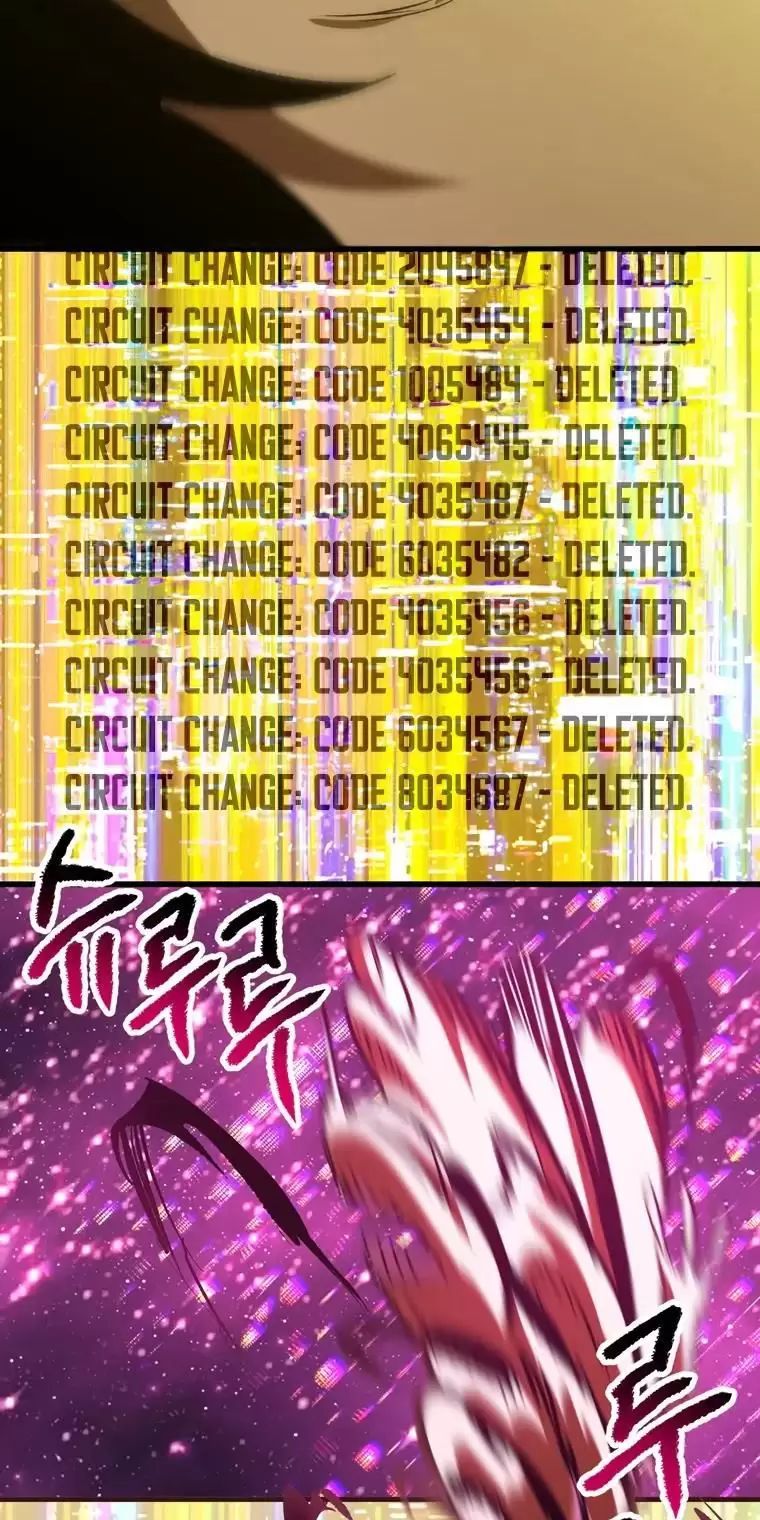 đọc truyện Anh Hùng Mạnh Nhất? Ta Không Làm Lâu Rồi! Chương 184 ảnh 107 tại Thiên Thai Truyện