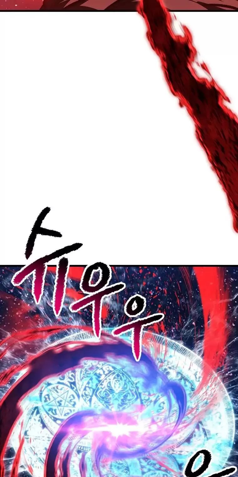 đọc truyện Anh Hùng Mạnh Nhất? Ta Không Làm Lâu Rồi! Chương 184 ảnh 35 tại Thiên Thai Truyện