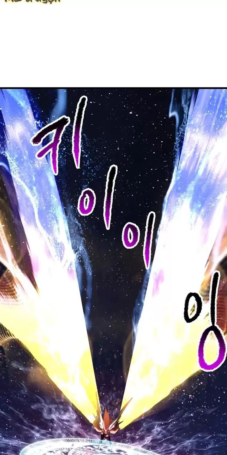 đọc truyện Anh Hùng Mạnh Nhất? Ta Không Làm Lâu Rồi! Chương 184 ảnh 37 tại Thiên Thai Truyện