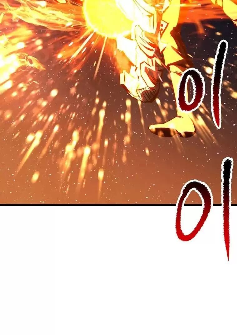 đọc truyện Anh Hùng Mạnh Nhất? Ta Không Làm Lâu Rồi! Chương 184 ảnh 100 tại Thiên Thai Truyện