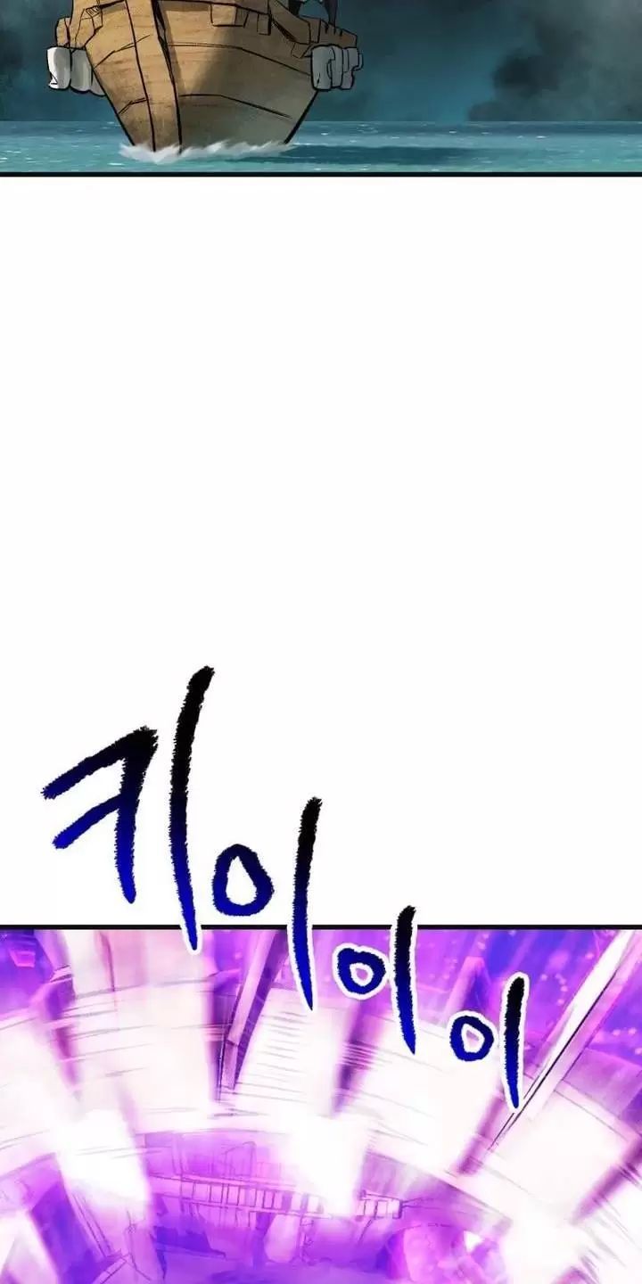 đọc truyện Anh Hùng Mạnh Nhất? Ta Không Làm Lâu Rồi! Chương 185 ảnh 93 tại Thiên Thai Truyện