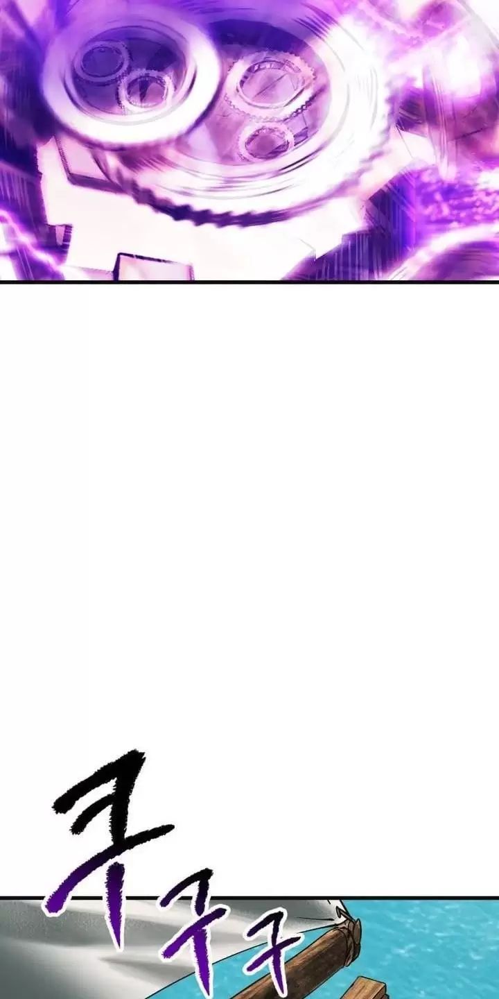 đọc truyện Anh Hùng Mạnh Nhất? Ta Không Làm Lâu Rồi! Chương 185 ảnh 94 tại Thiên Thai Truyện