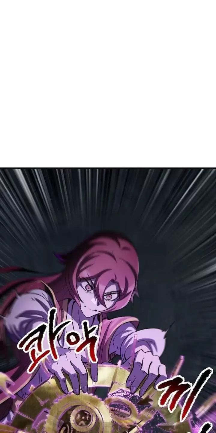 đọc truyện Anh Hùng Mạnh Nhất? Ta Không Làm Lâu Rồi! Chương 185 ảnh 99 tại Thiên Thai Truyện