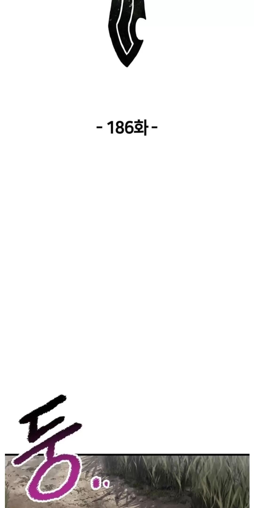 đọc truyện Anh Hùng Mạnh Nhất? Ta Không Làm Lâu Rồi! Chương 186 ảnh 23 tại Thiên Thai Truyện