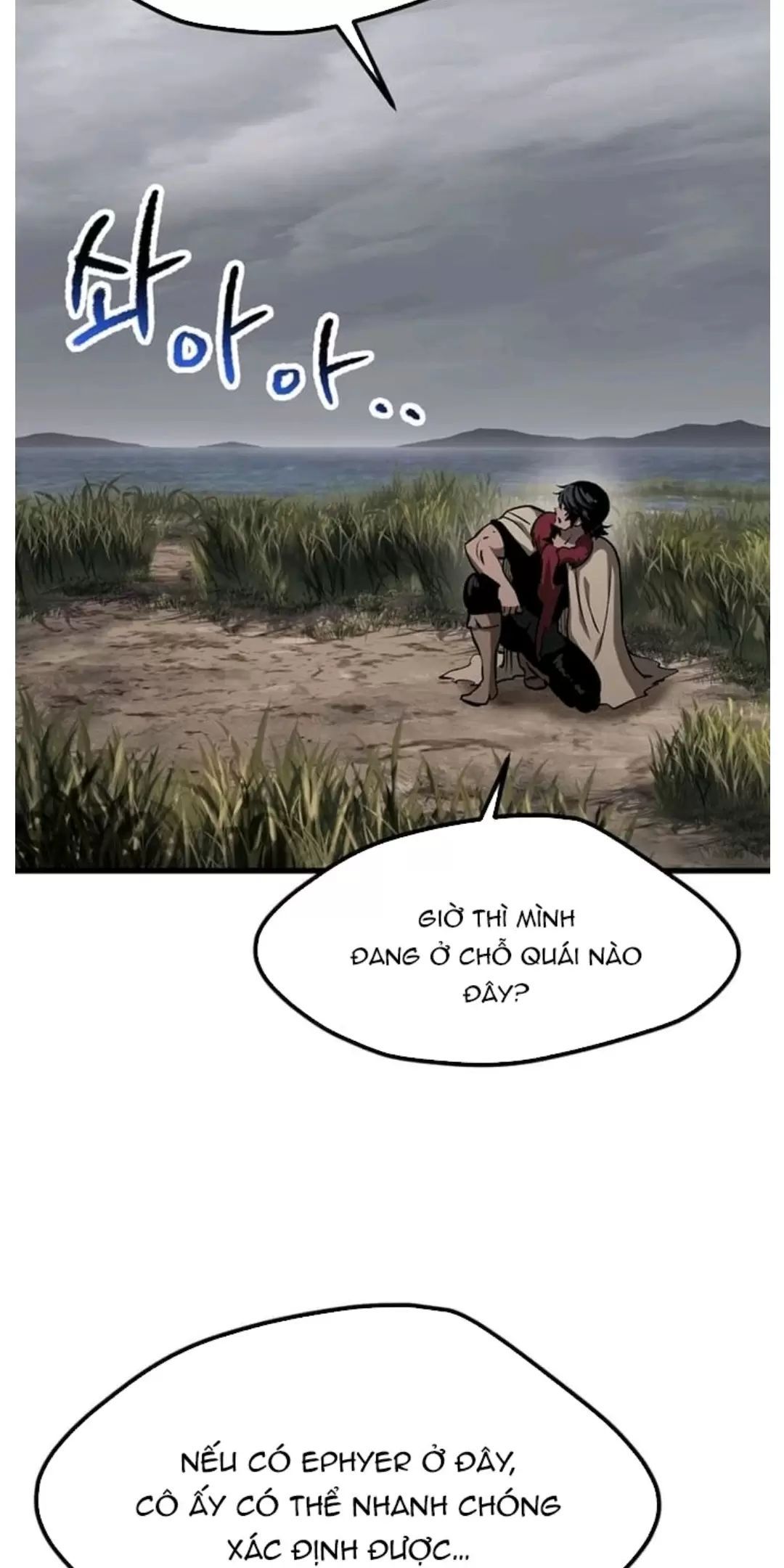 đọc truyện Anh Hùng Mạnh Nhất? Ta Không Làm Lâu Rồi! Chương 186 ảnh 26 tại Thiên Thai Truyện