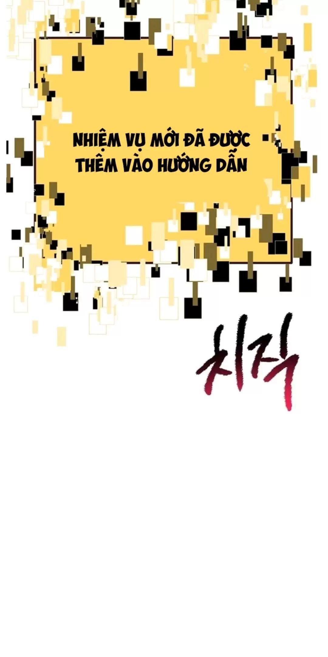 đọc truyện Anh Hùng Mạnh Nhất? Ta Không Làm Lâu Rồi! Chương 186 ảnh 28 tại Thiên Thai Truyện