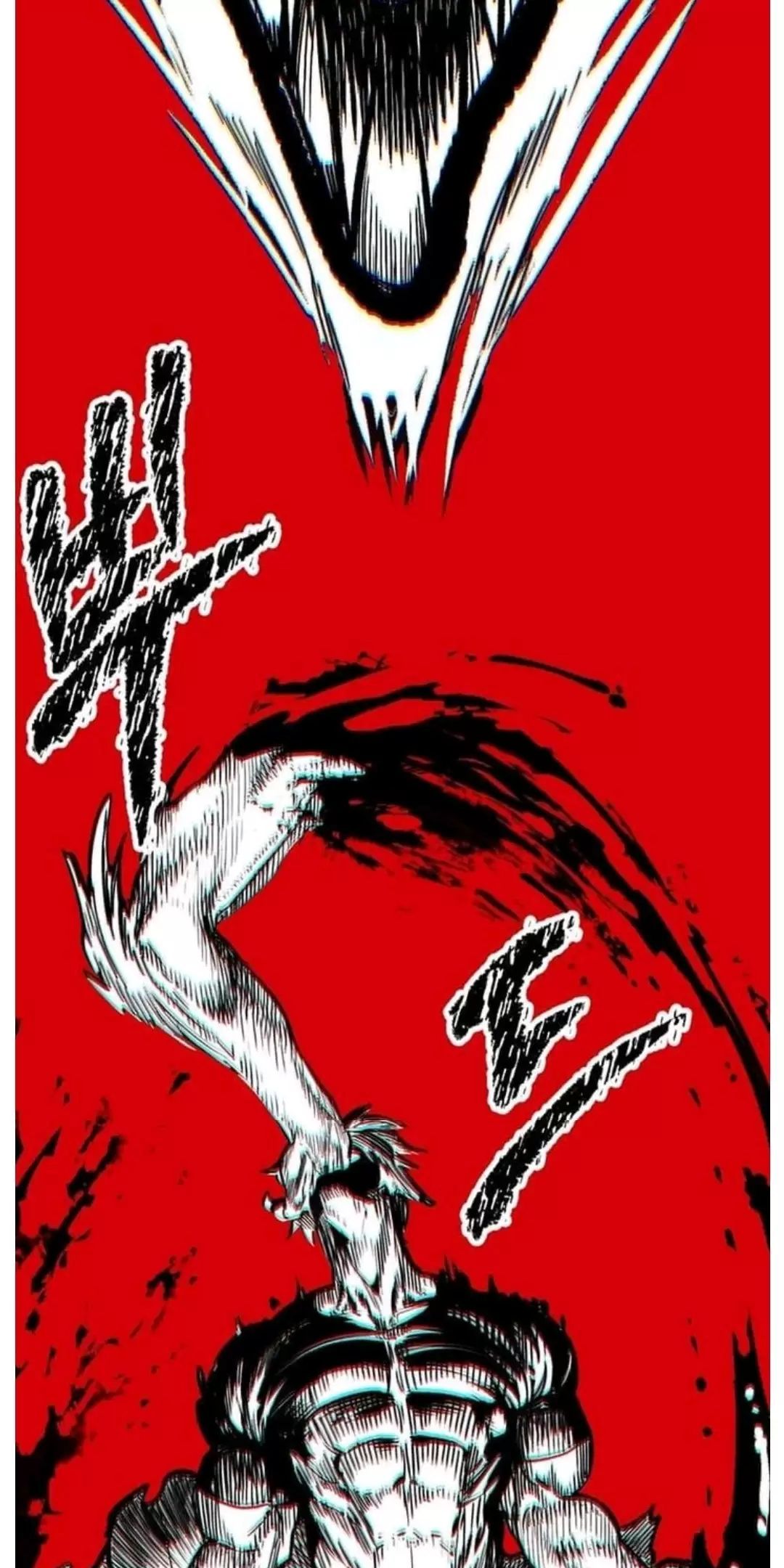 đọc truyện Anh Hùng Mạnh Nhất? Ta Không Làm Lâu Rồi! Chương 186 ảnh 7 tại Thiên Thai Truyện