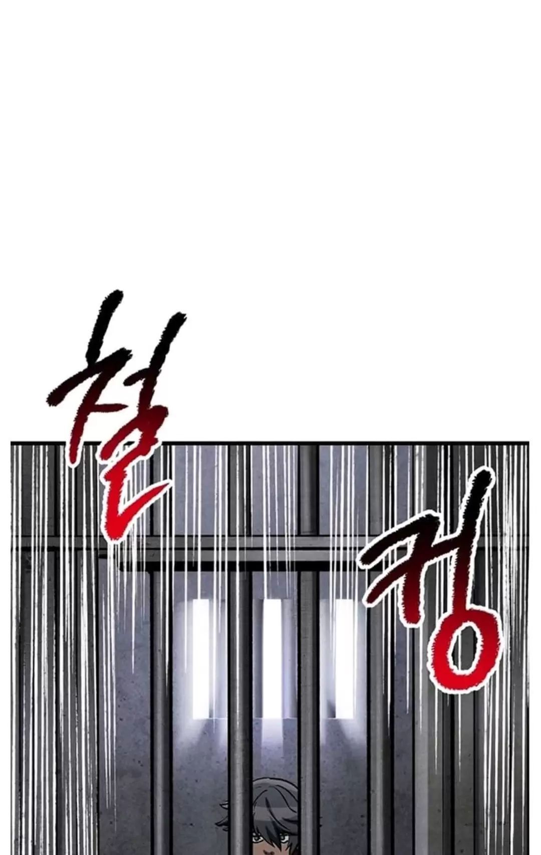 đọc truyện Anh Hùng Mạnh Nhất? Ta Không Làm Lâu Rồi! Chương 186 ảnh 52 tại Thiên Thai Truyện