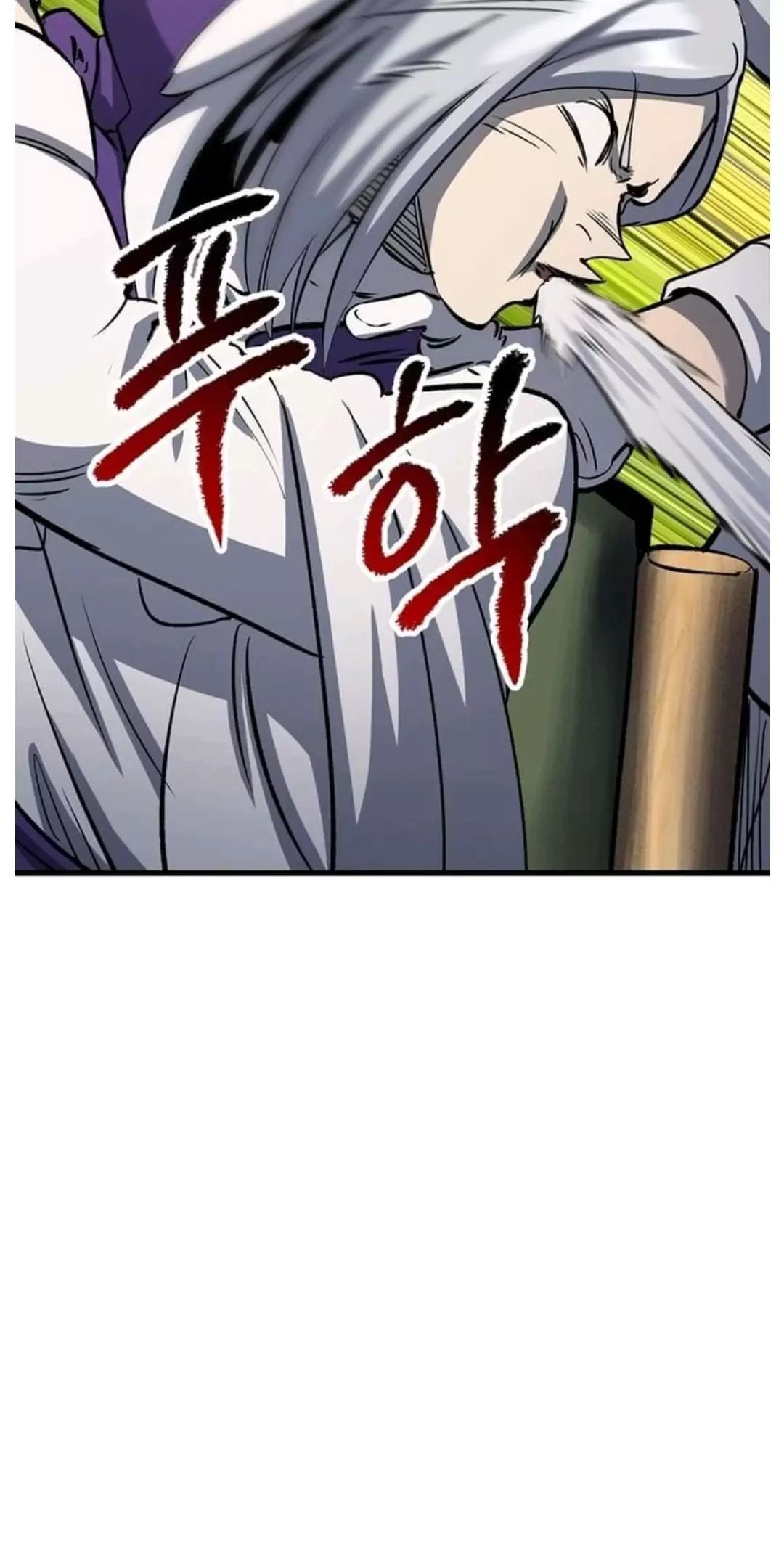 đọc truyện Anh Hùng Mạnh Nhất? Ta Không Làm Lâu Rồi! Chương 186 ảnh 80 tại Thiên Thai Truyện