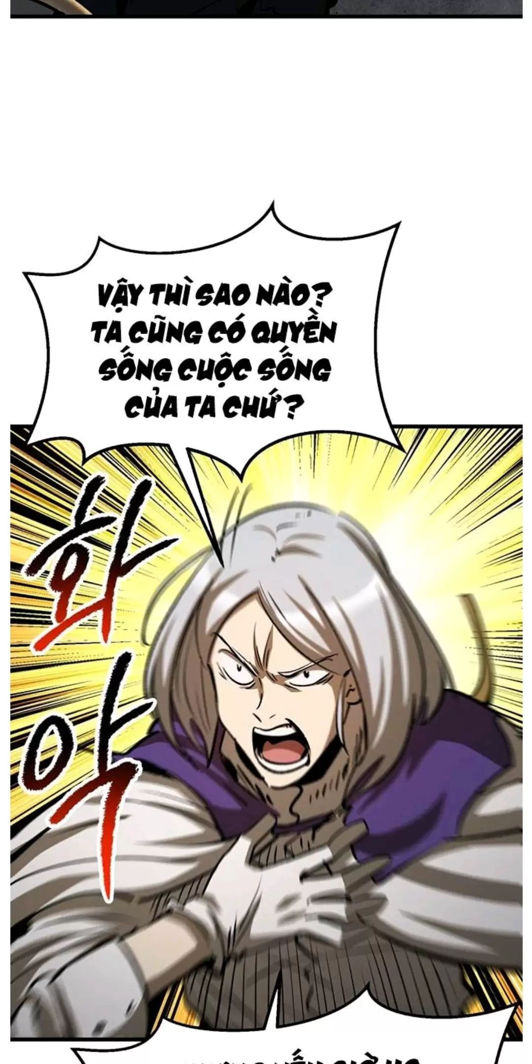 đọc truyện Anh Hùng Mạnh Nhất? Ta Không Làm Lâu Rồi! Chương 187 ảnh 43 tại Thiên Thai Truyện