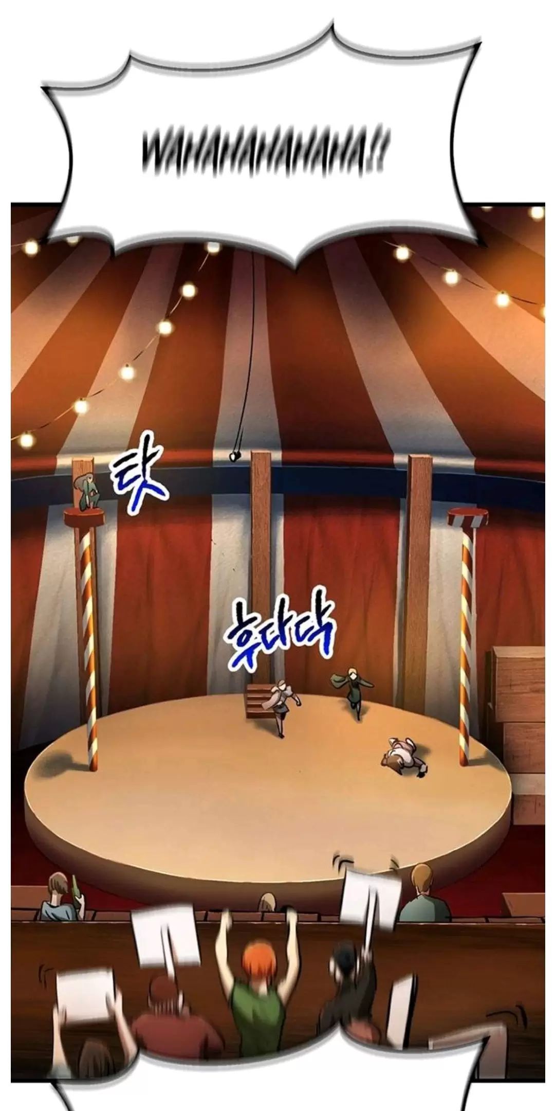 đọc truyện Anh Hùng Mạnh Nhất? Ta Không Làm Lâu Rồi! Chương 187 ảnh 81 tại Thiên Thai Truyện