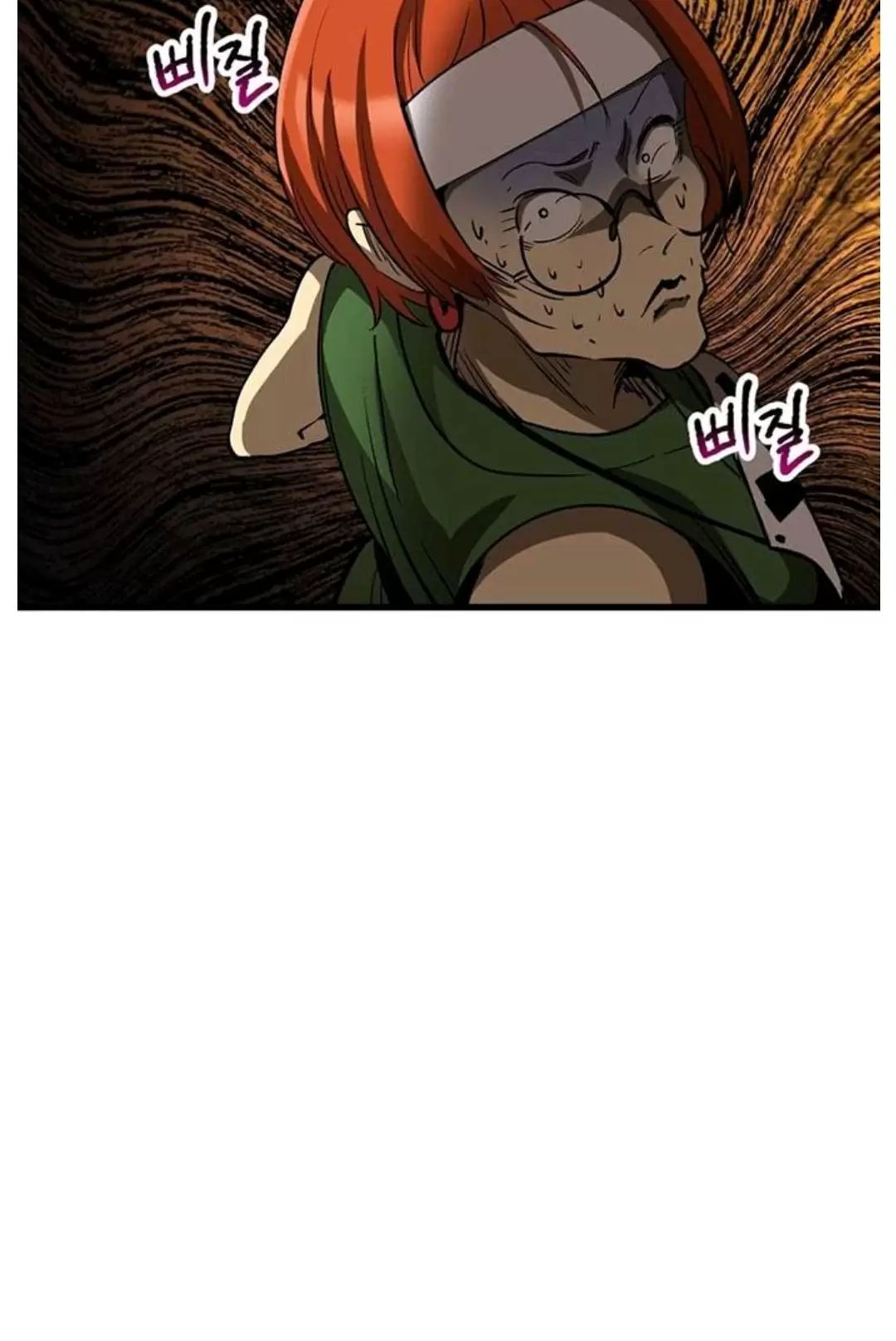 đọc truyện Anh Hùng Mạnh Nhất? Ta Không Làm Lâu Rồi! Chương 187 ảnh 90 tại Thiên Thai Truyện